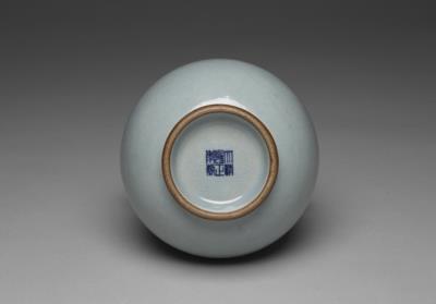 图片[3]-Zun vessel with two animal-shaped handles. Porcelain, celadon glaze. Qing dynasty, Yongzheng reign (1722-1735)-China Archive